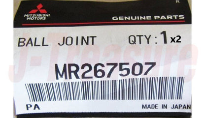 MITSUBISHI PAJERO JUNIOR H57A Genuine Steering Tie Rod MR267507 x2 Set OEM
