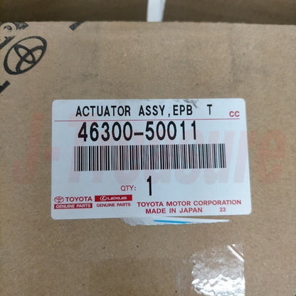 LEXUS LS460 LS600H Genuine Parking Brake Actuator W/Bracket Assy 46300-50011 OEM