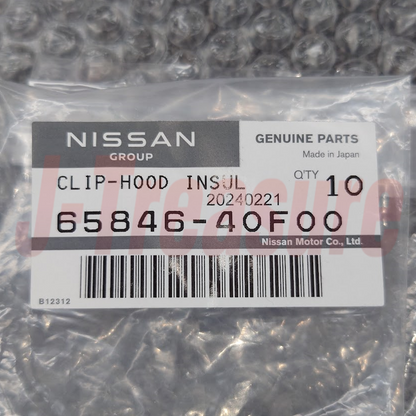 NISSAN GT-R R35 2008-2019 Genuine Hood Insulator Clip 65846-40F00 x13 Set OEM