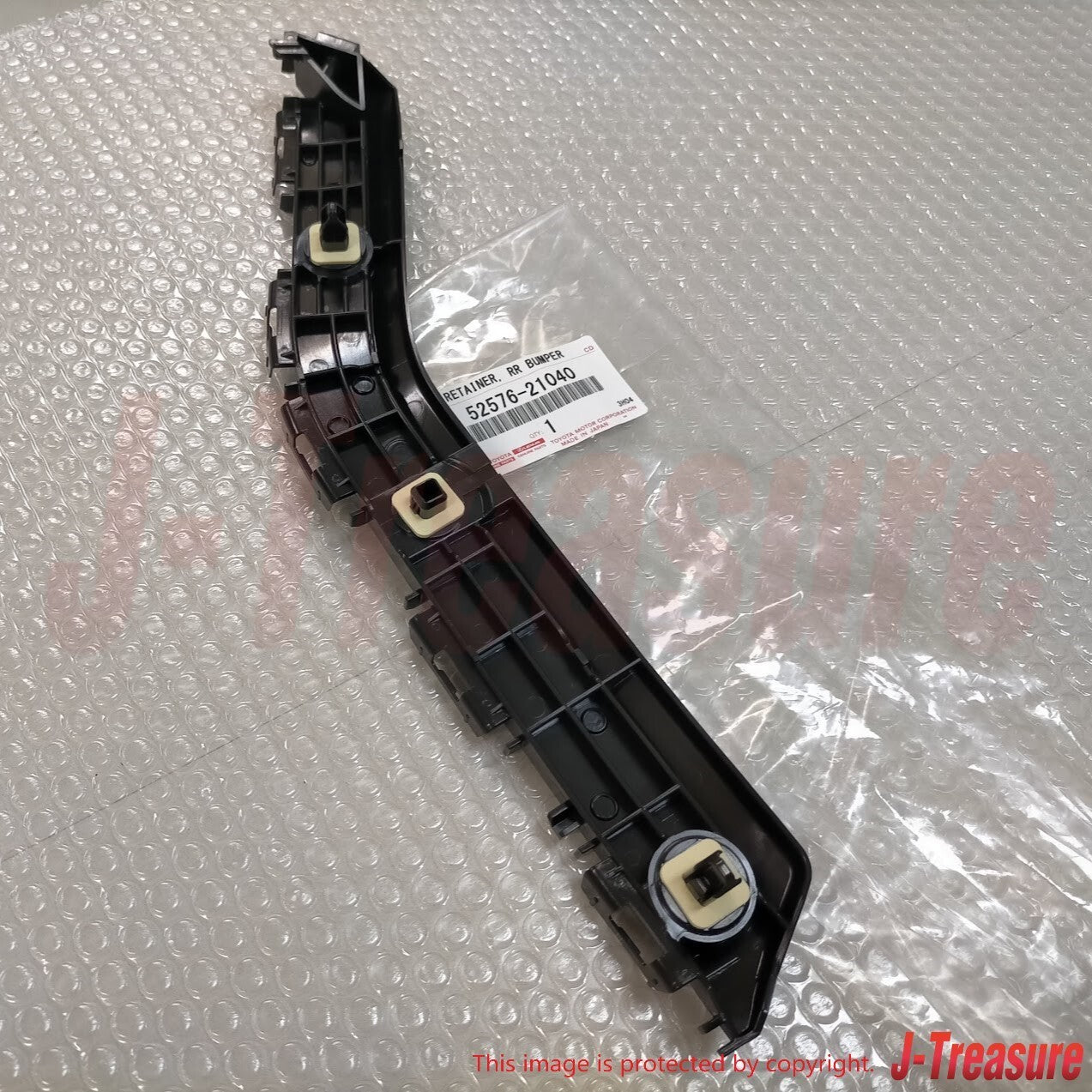 TOYOTA SCION tC AT20 11-16 Genuine Rear Bumper Side Retainer LH 52576-21040 OEM