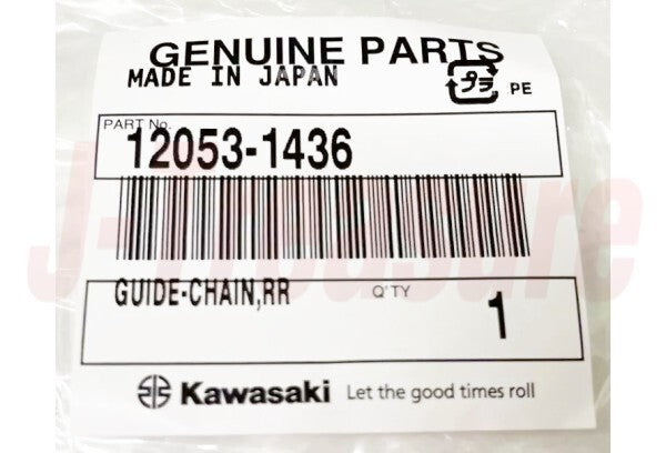 KAWASAKI KX65 2000-2024 Genuine Rear Chain Guide 12053-1436 OEM