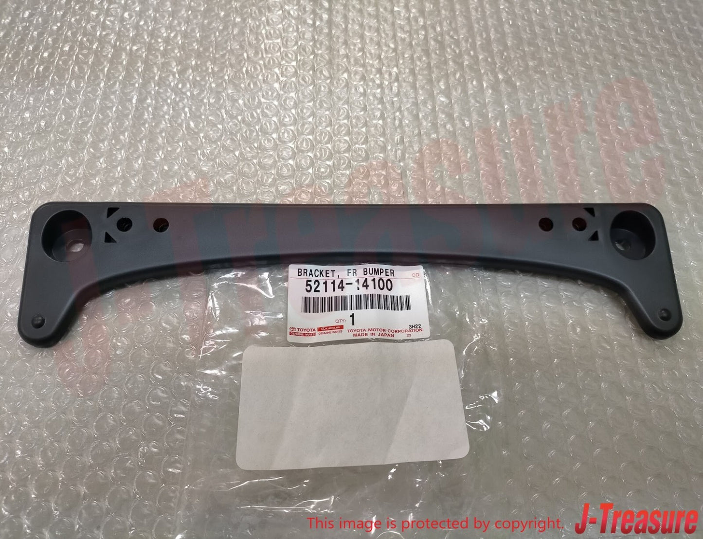 TOYOTA SUPRA JZA80 Genuine Front License Plate Bracket 52114-14100 OEM UKDM