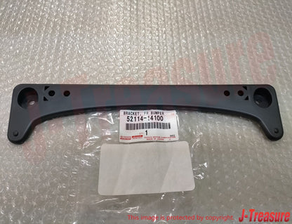 TOYOTA SUPRA JZA80 Genuine Front License Plate Bracket 52114-14100 OEM UKDM