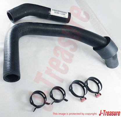 TOYOTA LEVIN TURENO AE86 80-87 Genuine Radiator Inlet & Outlet Hose & Clamp Set