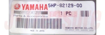 YAMAHA TT-R125E 2003-2004 Genuine Battery Cover 5HP-82129-00-00 OEM