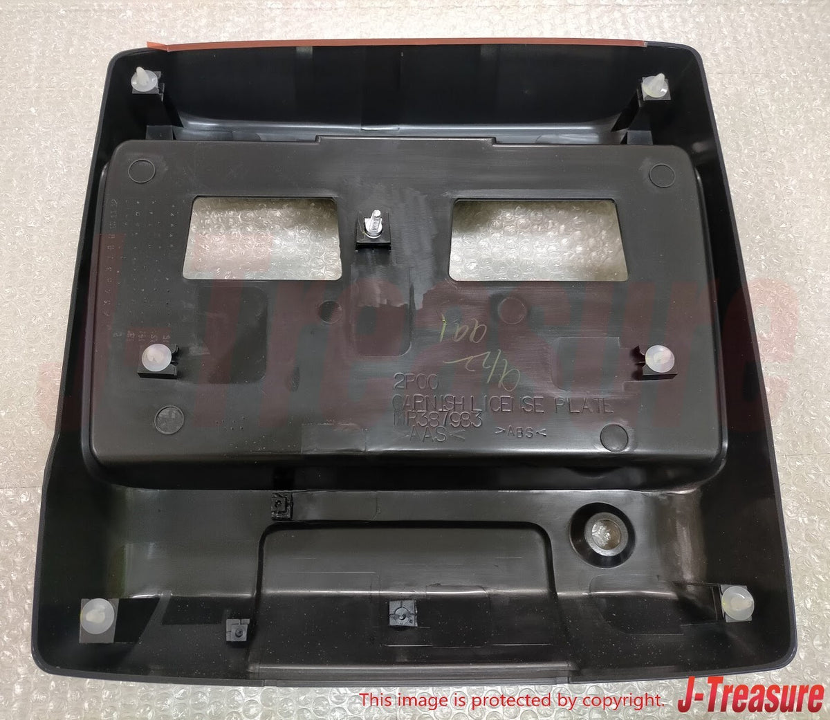 MITSUBISHI MONTERO V6#W V7#W 01-06 Genuine Back Door License Plate Garnish OEM