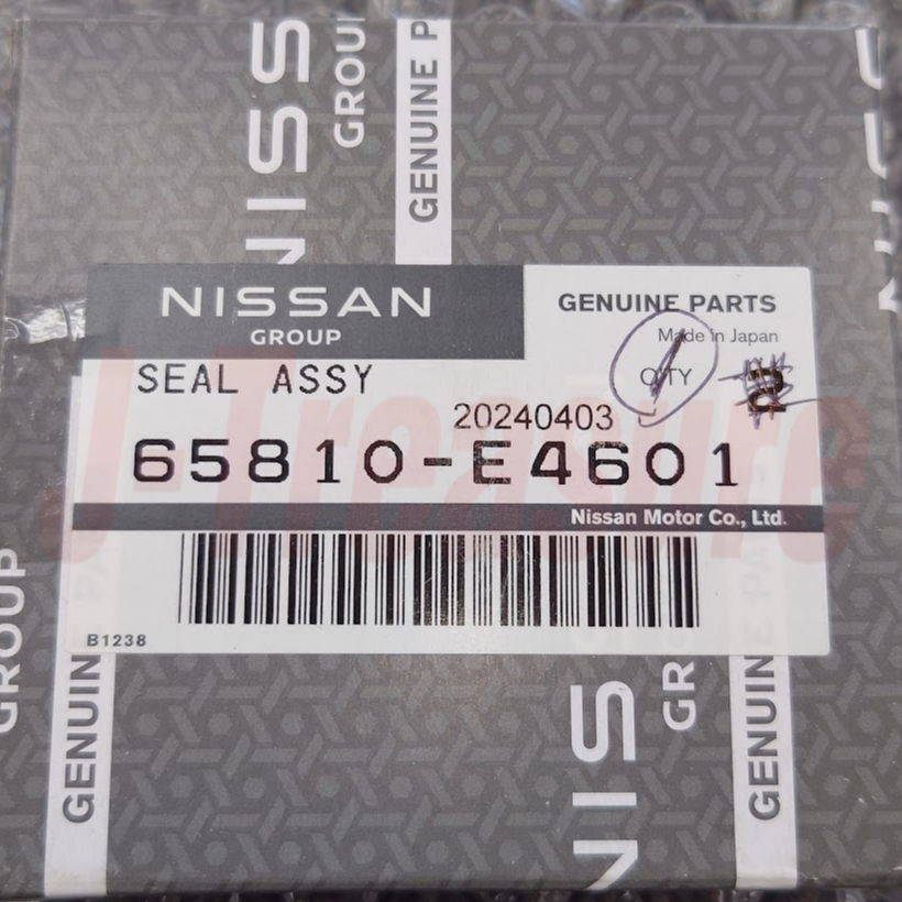 NISSAN DATSUN 240Z S30 Genuine Front Hood Emblem "DATSUN" 65810-E4601 OEM