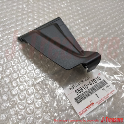 TOYOTA PRIUS V ZVW41 2011-2014 Genuine Front Ventilator Assy RH 55810-47010 OEM