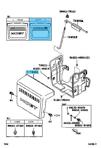 DAIHATSU HIJET S210P S201P S211P '99-14 Genuine Battery Cover 74405-B5060 OEM