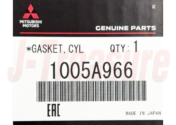 MITSUBISHI LANCER EVO X CZ4A '08-15 Genuine Cylinder Head Gasket For Turbo OEM