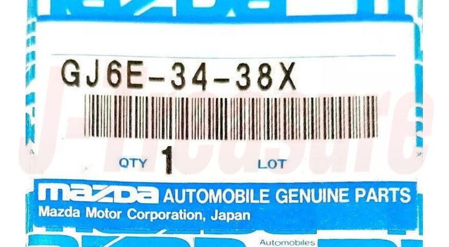 MAZDA MAZDA6 GG GY 2006-2007 Genuine Front Strut Bearing GJ6E-34-38X OEM