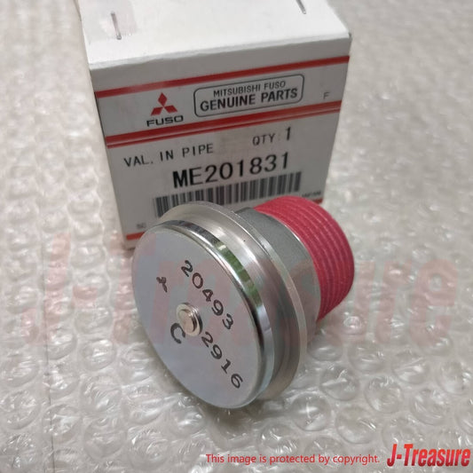 MITSUBISHI DELICA P#8W 94-07 Genuine Diesel Air Inlet Pipe Overboost Valve OEM
