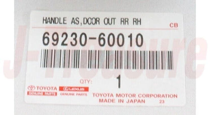 TOYOTA LAND CRUISER FZJ80 92-97 Genuine Rr/Door Outside Handle Plating R & L set