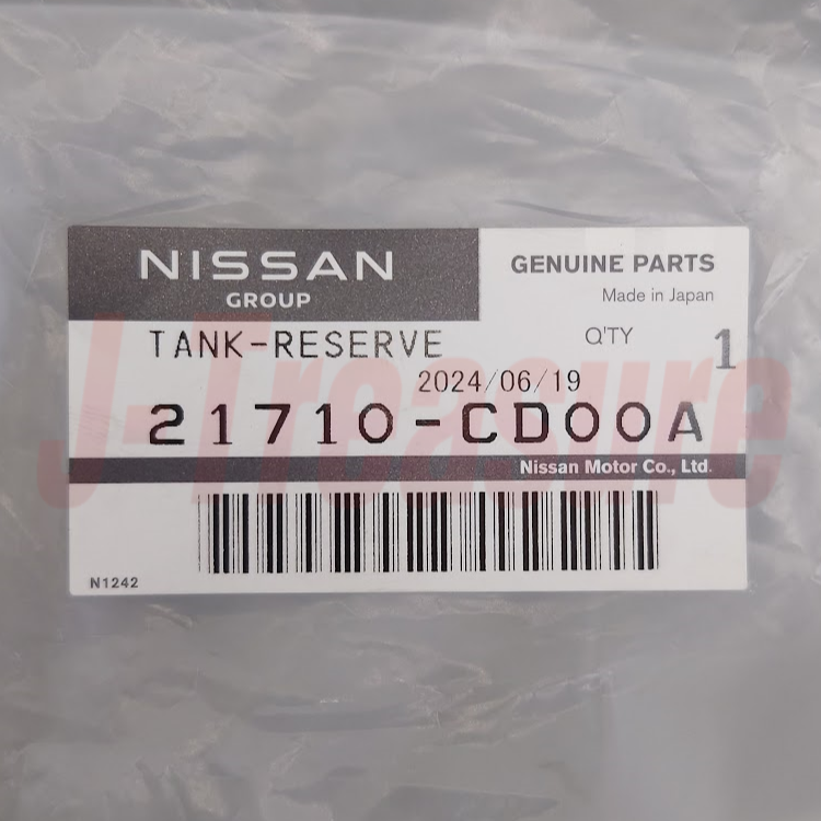 NISSAN 350Z Z33 2003-2007 Genuine Radiator Reservoir Tank Assy 21710-CD00A OEM