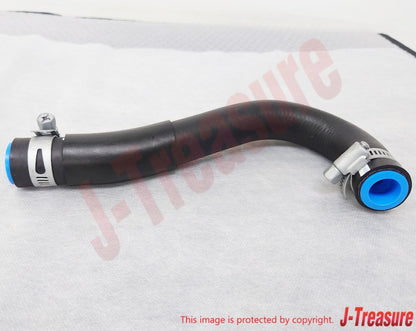 NISSAN 300ZX Z32 90-93 Genuine Power Steering Suction Hose Assy 49717-41P00 OEM