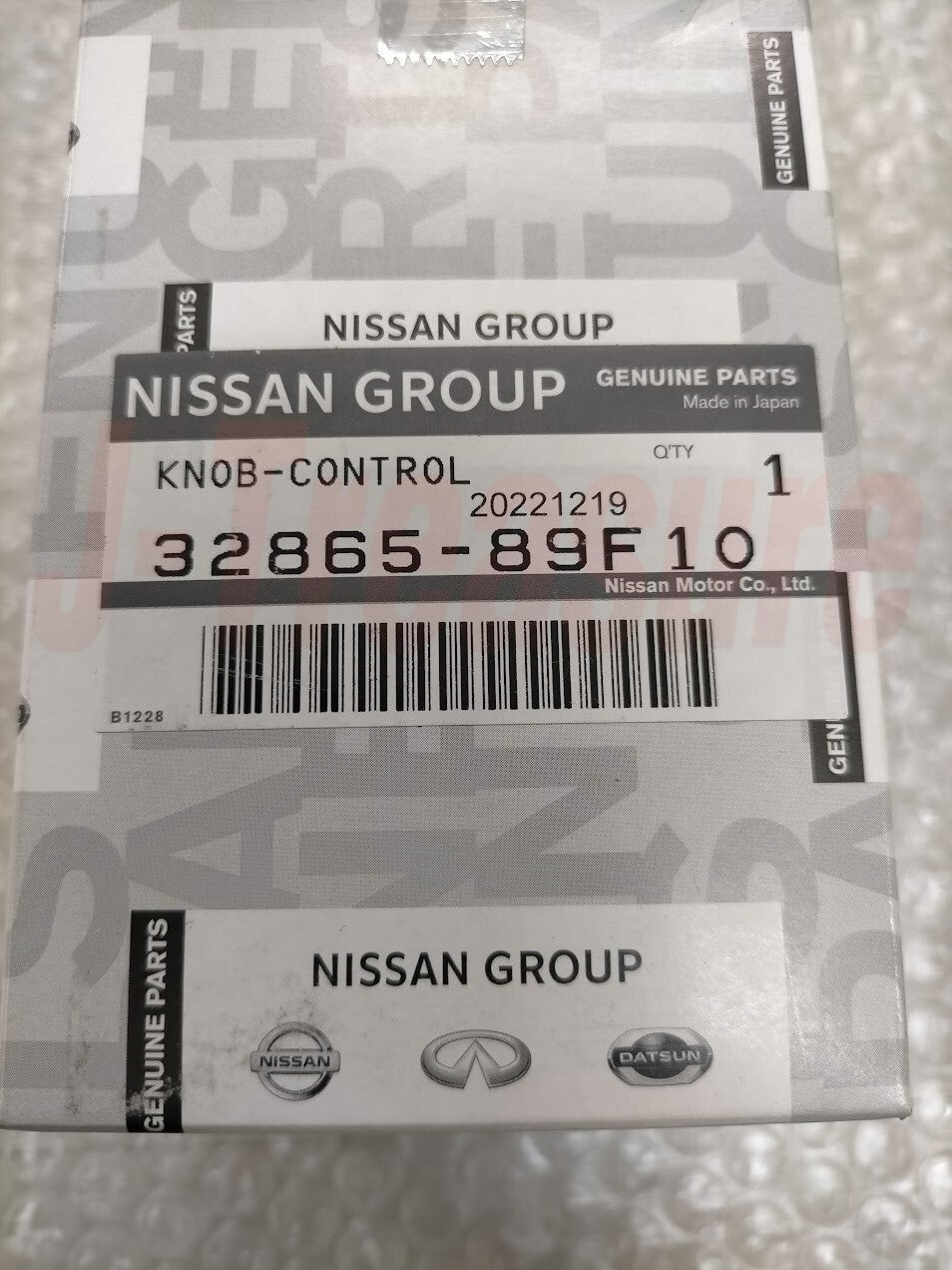 NISSAN SILVIA S15 99-02 Genuine Shift Knob 6-Speed Black Leather 32865-89F10 OEM