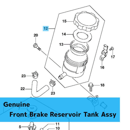 SUZUKI GSX-R600 '14-16 Genuine Front Brake Reservoir Tank Assy 59740-47H00