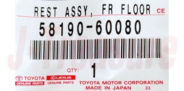 TOYOTA LEXUS GX470 UZJ120L 2003-2009 Genuine Front Floor Footrest 58190-60080 OE