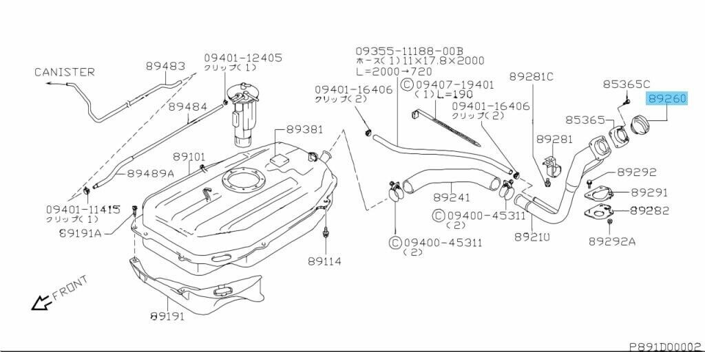 SUZUKI CARRY TRUCK DA51T DA52T DC51T 86-99 Genuine Fuel Cap 89260-73H00 OEM