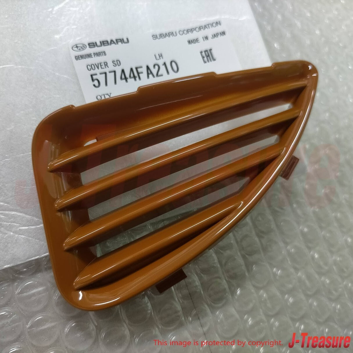 SUBARU IMPREZA WRX STi GC8 GF8 Genuine Front Bumper Lower Vent Cover RH & LH Set