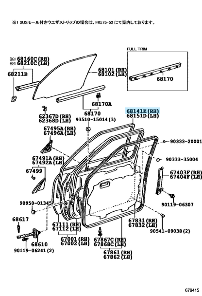 TOYOTA LAND CRUISER LEXUS LX450 91-97 Genuine Front Door Glass Run Right OEM