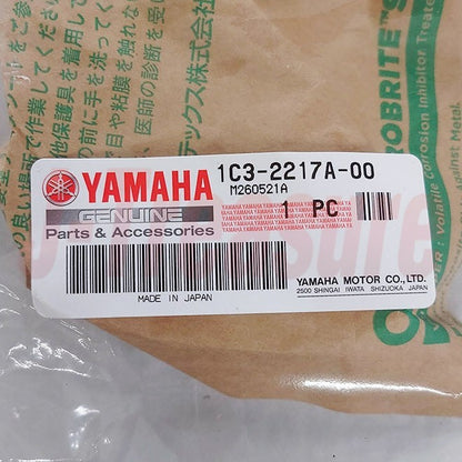 YAMAHA YZ125 YZ250 '06-25 Genuine Rear Arm Relay & Connecting Rod Set OEM