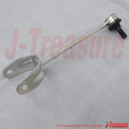 TOYOTA LEXUS LS460 07-17 Genuine Rear Suspension Stabilizer Link RH LH Set OEM