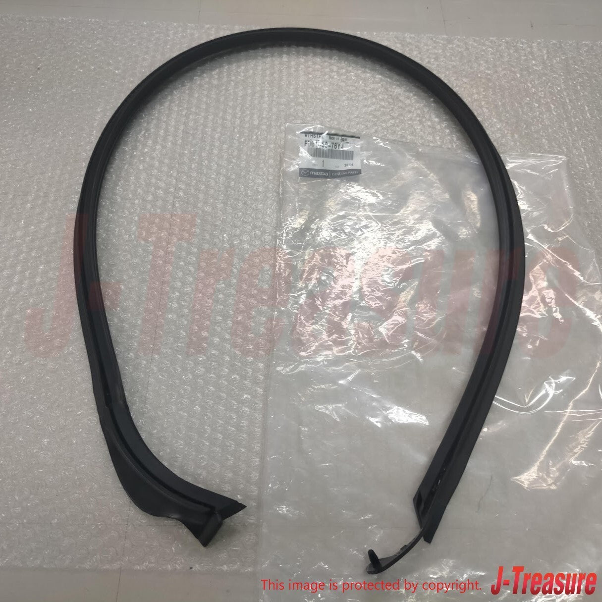 MAZDA RX-7 RX7 FD3S 93-95 Genuine Front Door Glass Weatherstrip RH & LH Set OEM