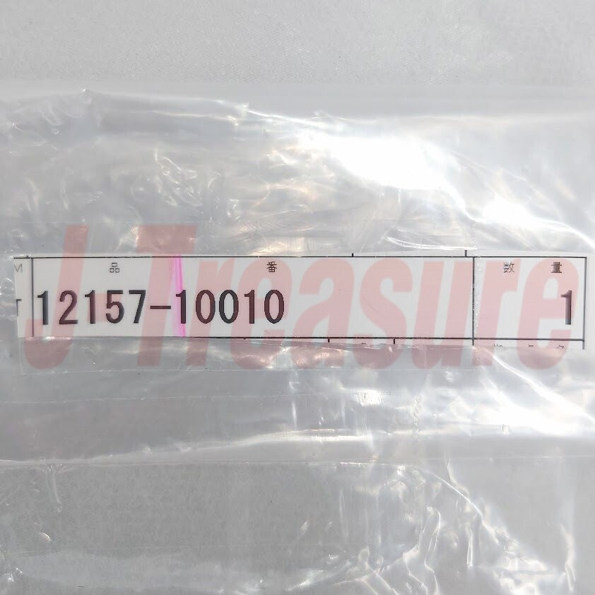 TOYOTA HIGHLANDER ACU25 01-13 Genuine Rear Differential Drain Plug & Gasket Set