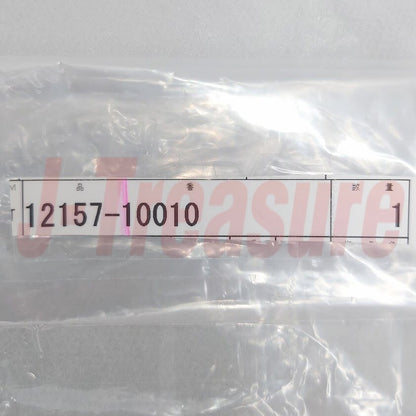 TOYOTA HIGHLANDER ACU25 01-13 Genuine Rear Differential Drain Plug & Gasket Set