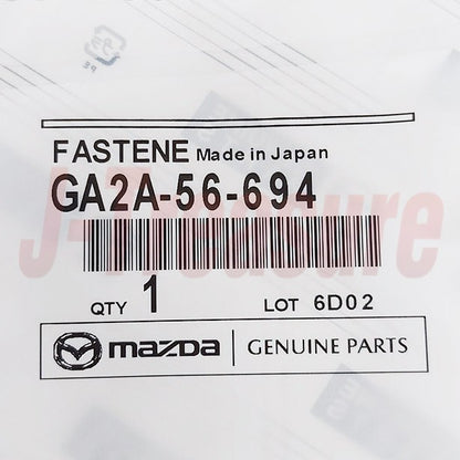MAZDA RX-7 FD3S 1993-1995 Genuine Bonnet Insulator & Fastener Set OEM