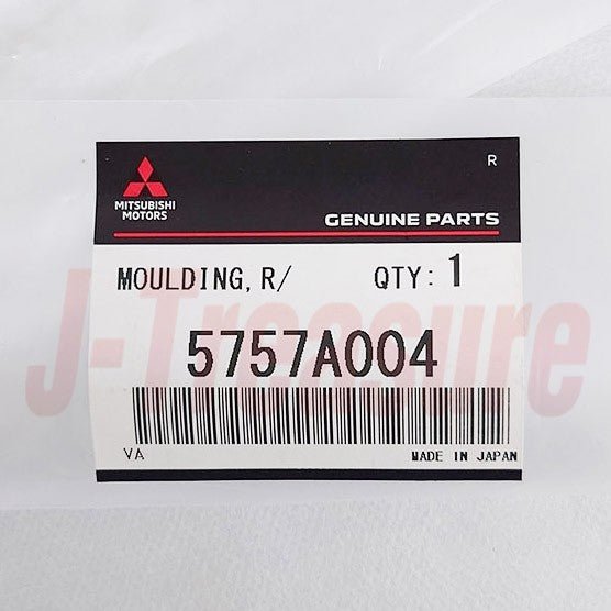 MITSUBISHI OUTLANDER CW#W 07-13 Genuine F/R Door Window Moulding RH & LH Set OEM