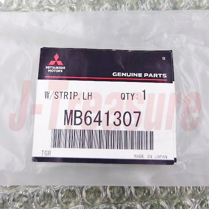 MITSUBISHI 3000GT Z1#A 91-99 Genuine F/Door Window Weatherstrip Otr RH & LH Set