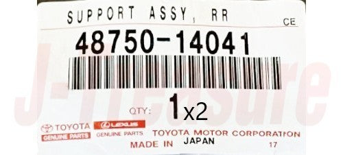 TOYOTA SUPRA JZA80 '93-96 Genuine Rear Suspension Support Assy RH & LH Set OEM