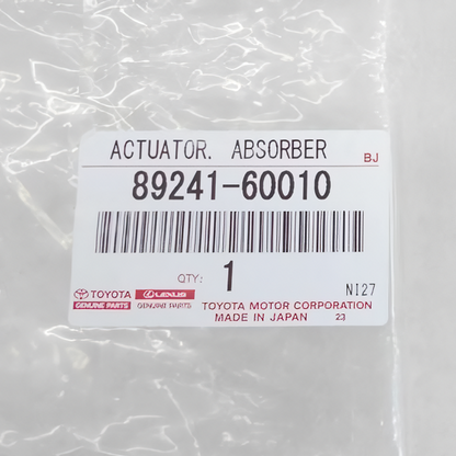 TOYOTA LAND CRUISER PRADO LEXUS GX4## Genuine Actuator,Absorber Control OEM