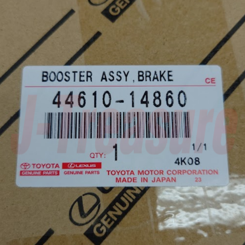 TOYOTA SUPRA JZA80 93-96 Genuine Brake Booster Assy 44610-14860 OEM