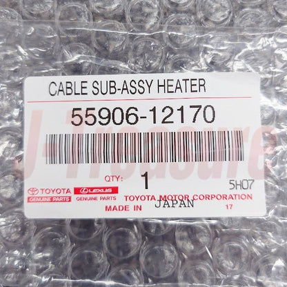 TOYOTA COROLLA AE86 84-85 Genuine Air Conditioning Control Cable 4piece set RHD