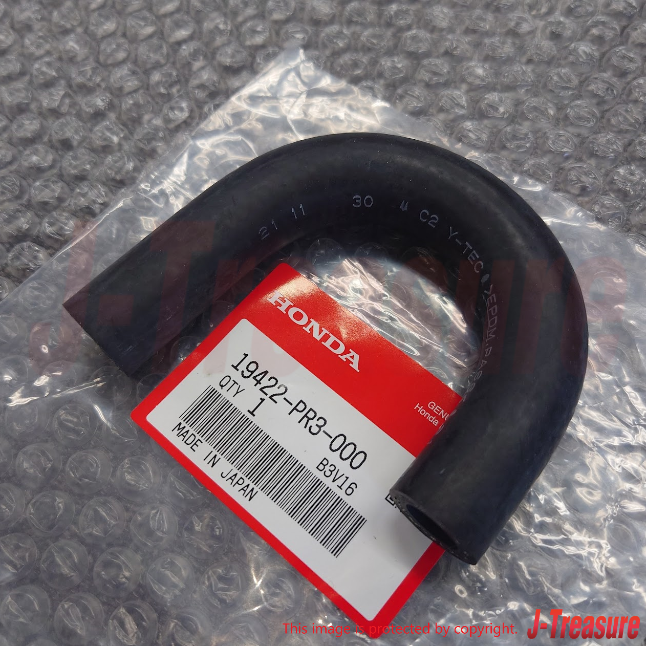 HONDA INTEGRA DA# 92-93 DC2 97-01 Genuine Oil Cooler Hose In & Outlet Set OEM