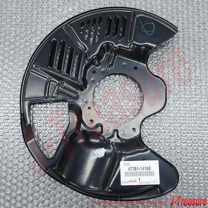 TOYOTA SUPRA JZA80 93-98 Genuine Front 17 Inch Brake Splash Dust Cover Right OEM
