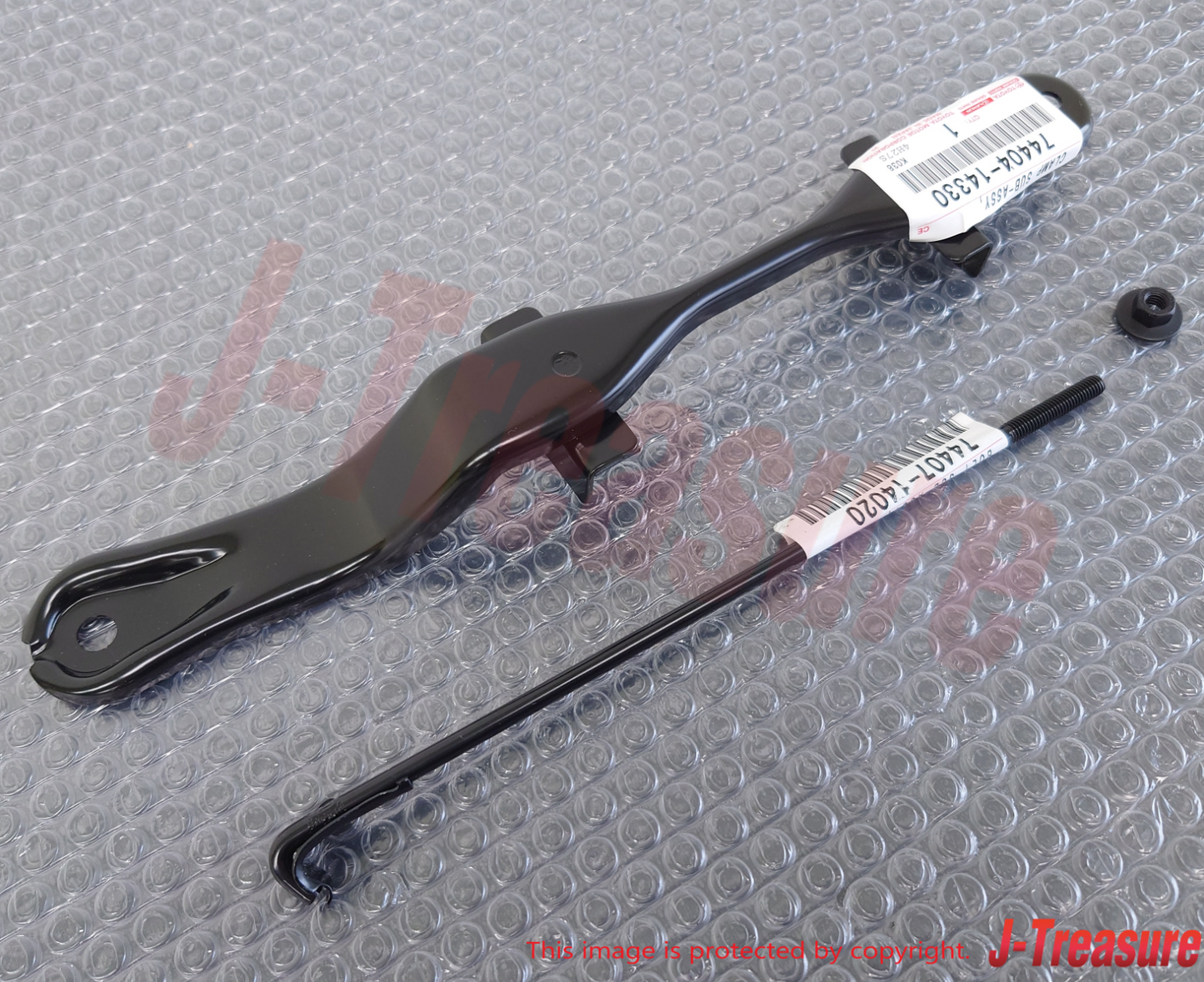 TOYOTA SUPRA JZA80 '95- Genuine Battery Hold Down Clamp & Bolt & Nut Set