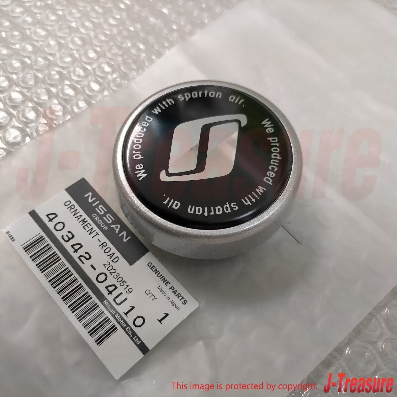 NISSAN SKYLINE R32 GTS R33 R34 GT-R Genuine Wheel Center 40342-04U10 x4 Set OEM