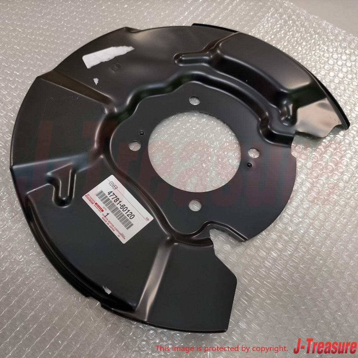 TOYOTA 4RUNNER GX470 03-09 Genuine  Cover Disc Brake Dust Front Right Side OEM