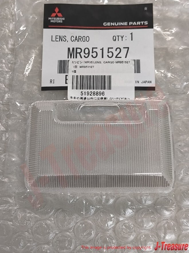 MITSUBISHI LANCER 10-15 Genuine Dome Lamp Light Clear Lens Cover MR951527 OEM