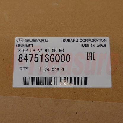 SUBARU FORESTER SJ5 14-21 Genuine Tail-gate High Mount Lamp Assy 84751SG000 OEM