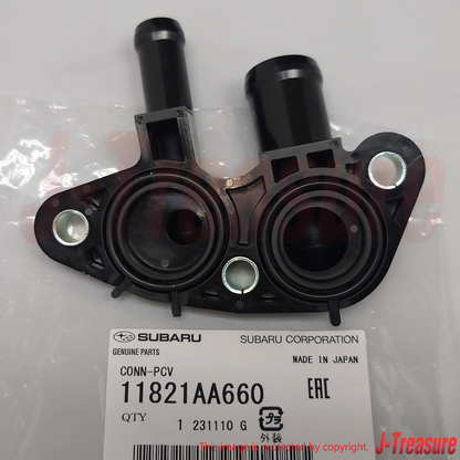 SUBARU XV Crosstrek GP GT 13-15 , 16-21 Genuine PCV Hose Connector 11821AA660