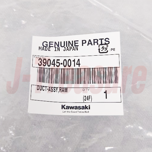 KAWASAKI ZX1000 NINJA ZX-10R 04-05 Genuine Ram Duct Assy 39045-0014 OEM