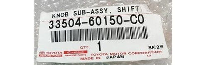 TOYOTA LAND CRUISER PRADO RZJ125 02-09 Genuine Shift Lever Knob 33504-60150-C0