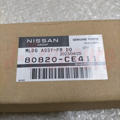 NISSAN 350Z Z33 Convertible Roadster Genuine Door Molding RH & LH Set OEM
