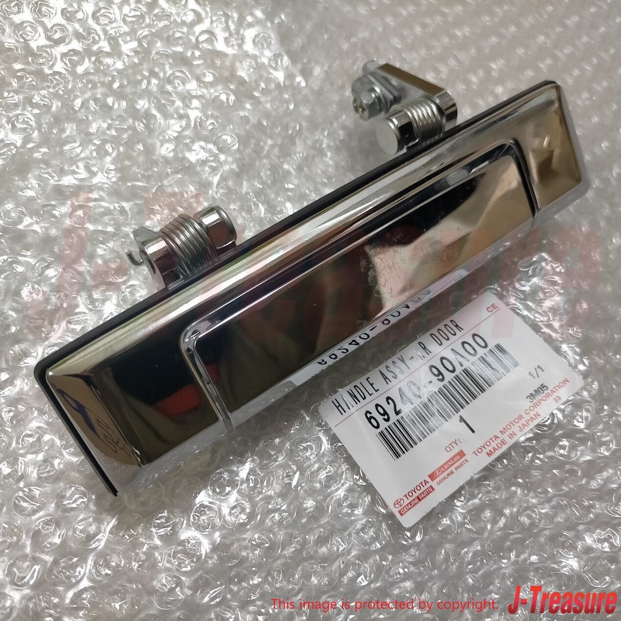 TOYOTA LAND CRUISER 60 81-90 Genuine Front Rear Door Outside Handle Assy RH & LH