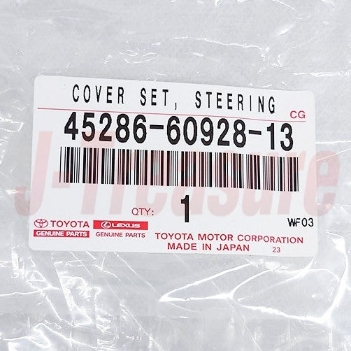 TOYOTA LAND CRUISER FZJ70 Genuine Steering Column Cover 45286-60928-13 LHD